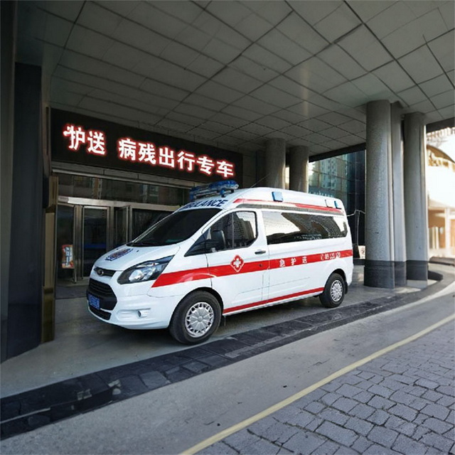 南昌出租救护车联系方式
