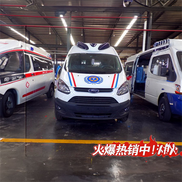 南昌急救车出租收费标准